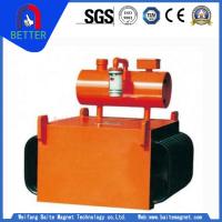  Electromagnetic Iron  Separator For Belt Conveyor